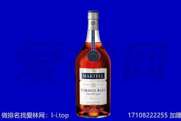兴安盟科尔沁右翼中旗马爹利回收.jpg