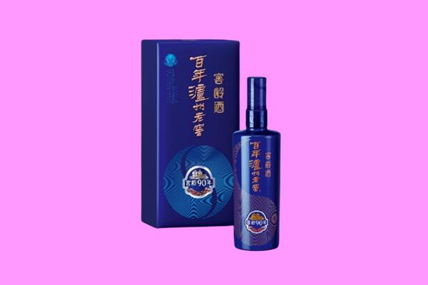 兴安盟科尔沁右翼中旗回收泸州老窖