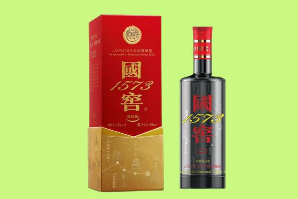兴安盟科尔沁右翼中旗回收国窖1573.jpg
