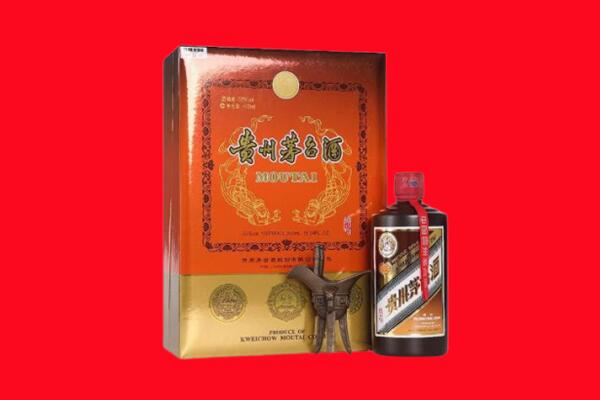 兴安盟科尔沁右翼中旗回收30年茅台酒.jpg