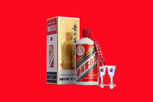 兴安盟科尔沁右翼中旗回收贵州茅台酒